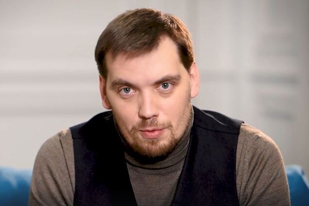 Кабмин отложил новые правила по Донбассу: Гончарук сделал заявление