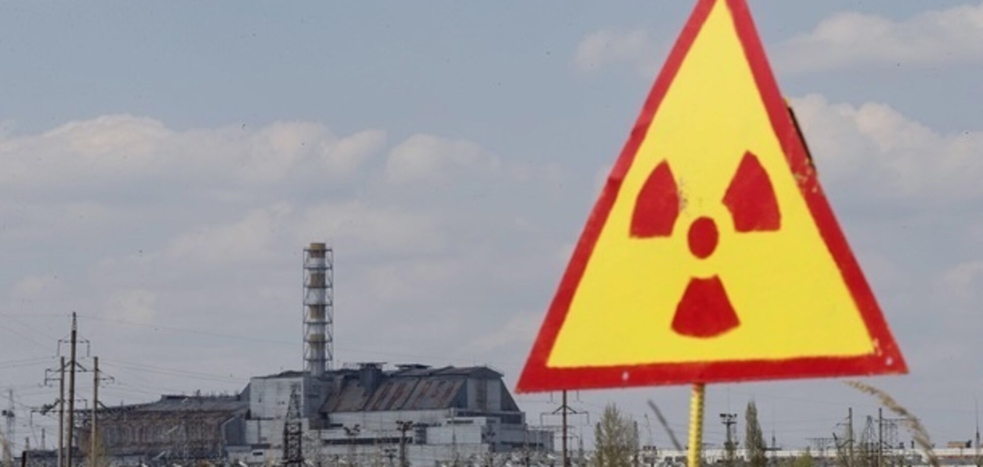 В Киеве зафиксировали радиацию: созвано экстренное заседание