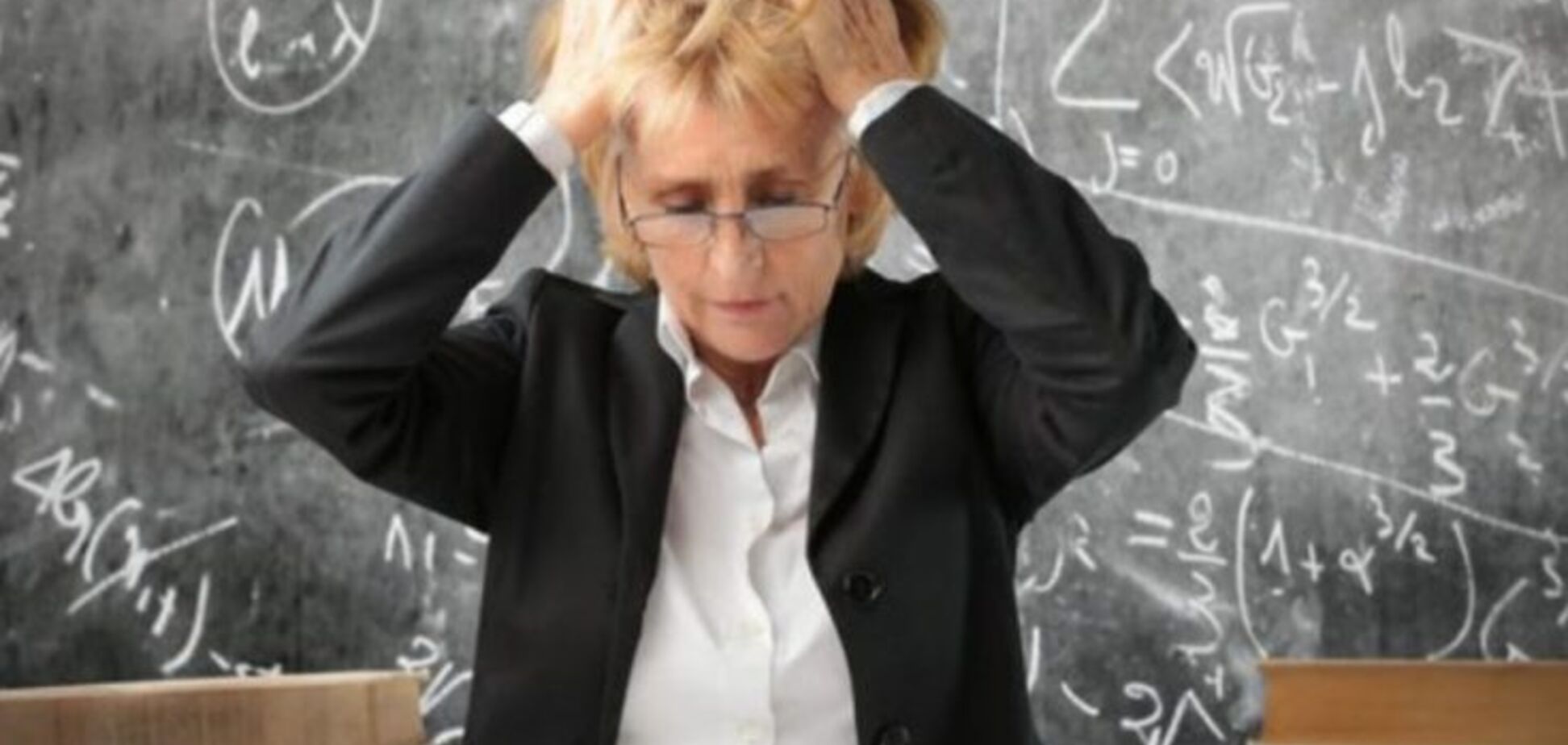 'Голос' предложил увеличить рабочую неделю для учителей: Минобразования поставило точку