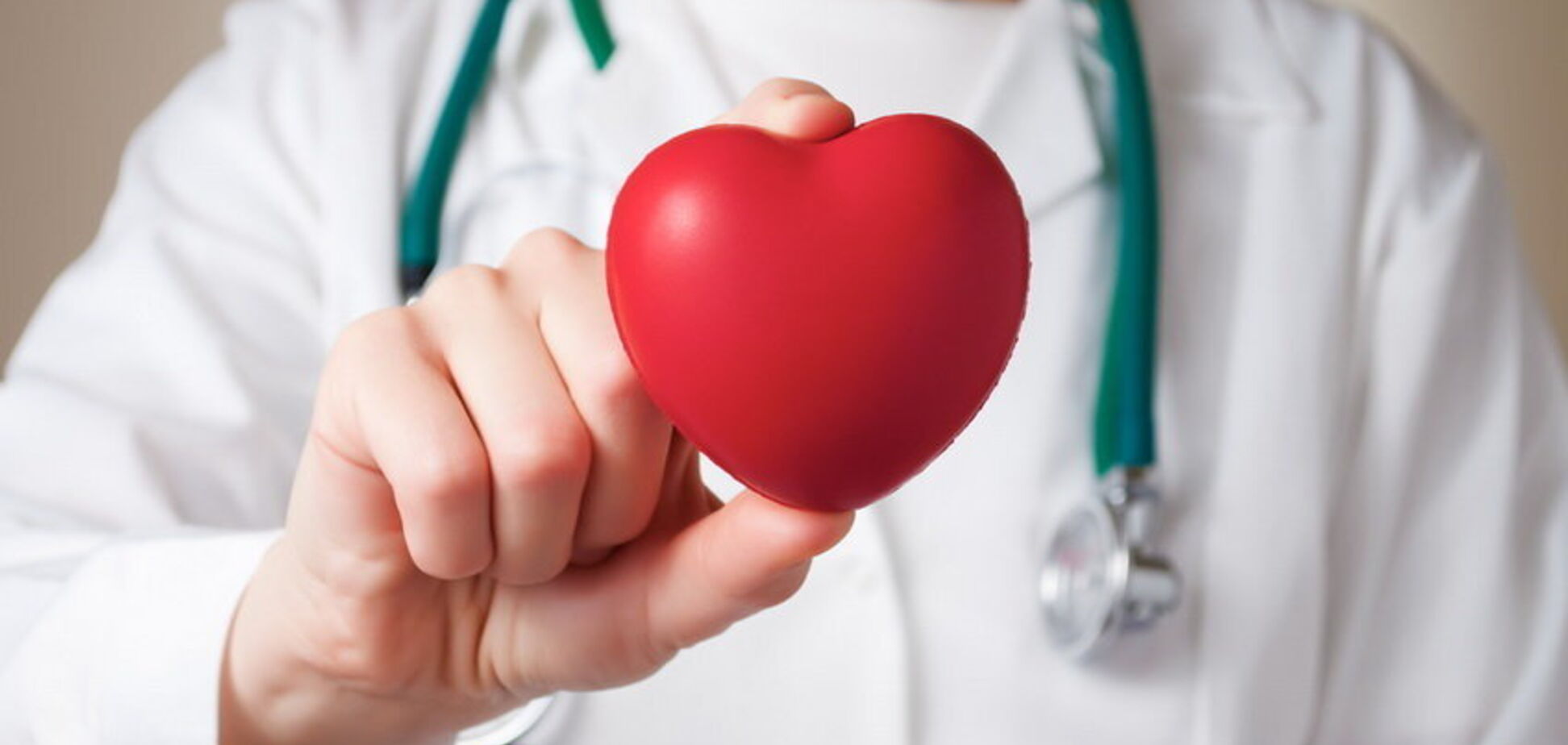 Названий простий спосіб зберегти серце здоровим