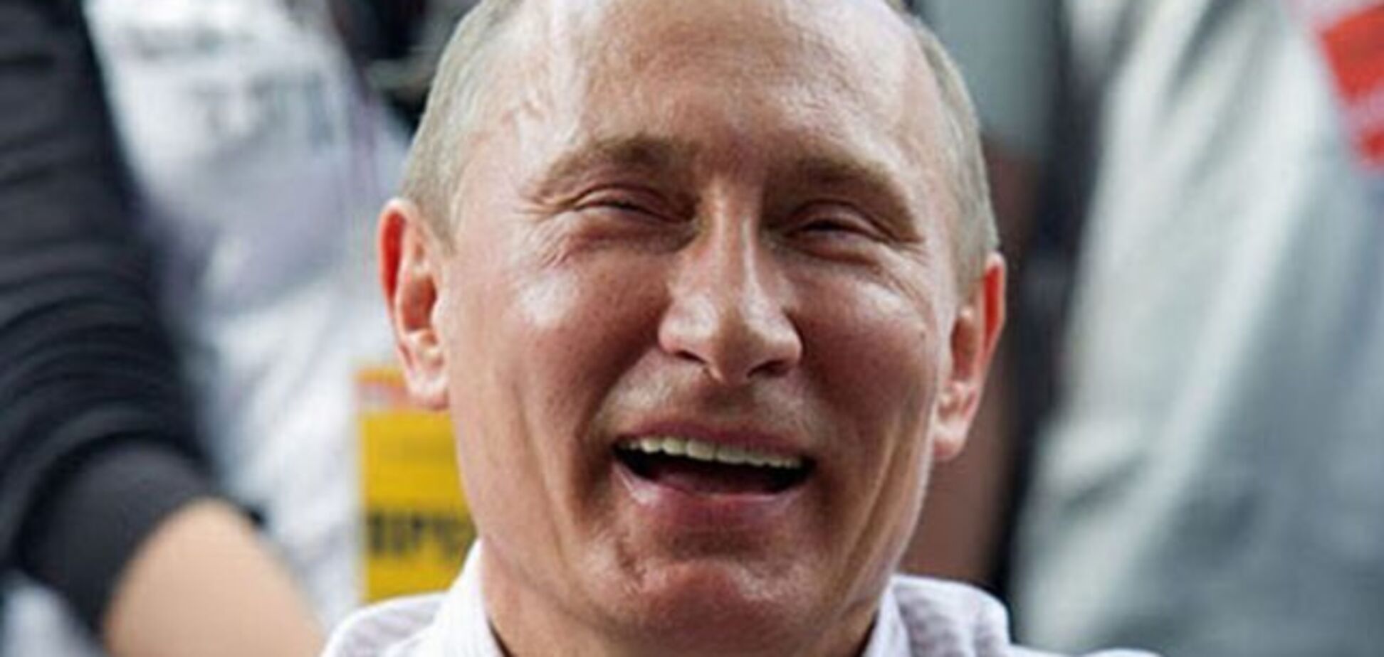 'Янел*х' Владимир Путин