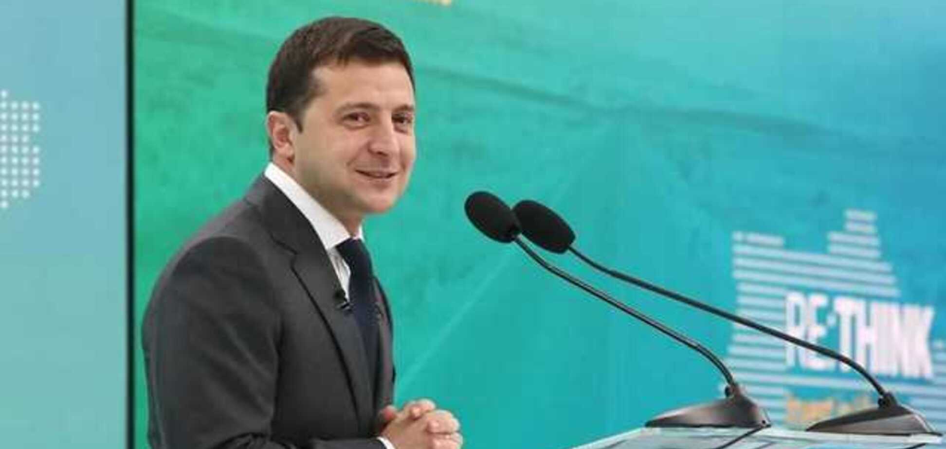 Зеленский заявил об экономическом прорыве