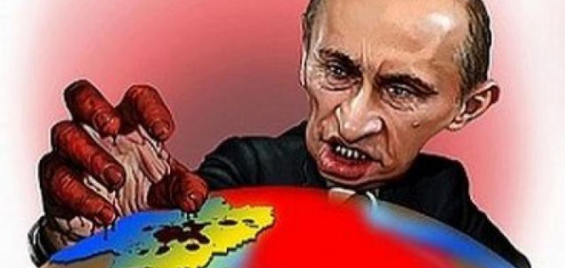 Вторгнення Росії в Україну