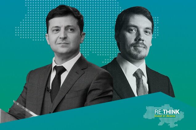 'Каждый уголок Украины!' Зеленский запустил масштабную интернетизацию страны