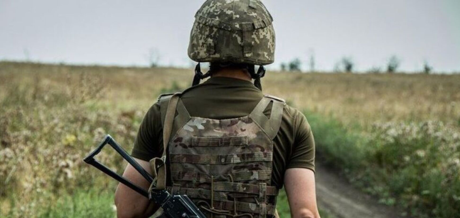 Розведення військ на Донбасі