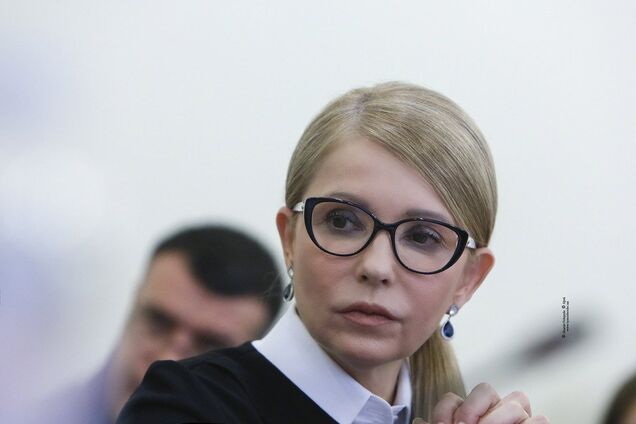"Без денег забирают нашу прибыль!" Тимошенко обратилась к украинцам с важным заявлением