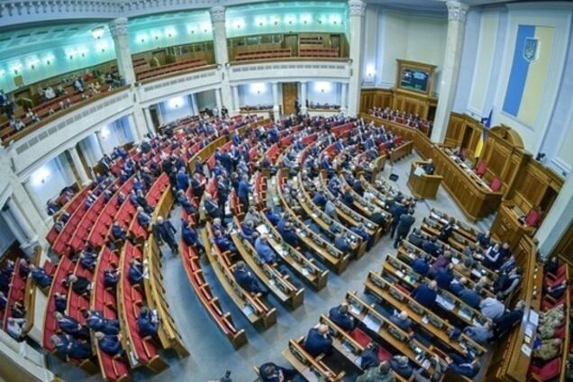 Конец 'кнопкодавству': 'Слуга народа' сделала первый шаг