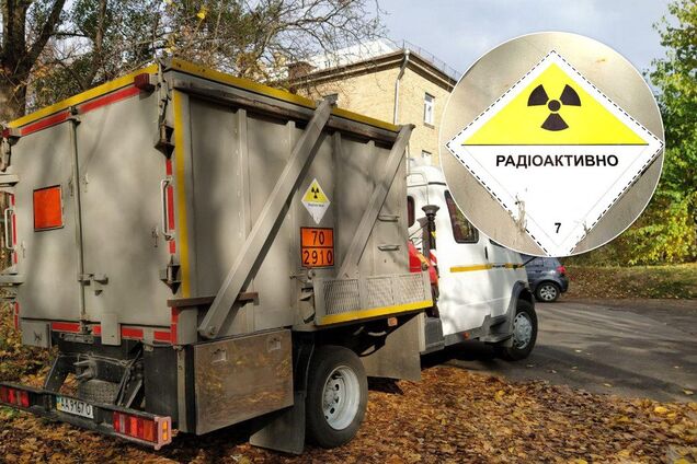 Радиация в Киеве: названы версии ЧП