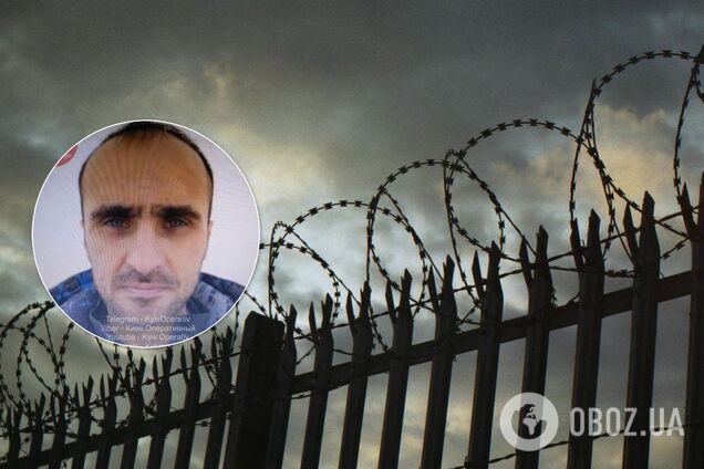 На Житомирщині з 'колонії' втік киянин з татуюваннями