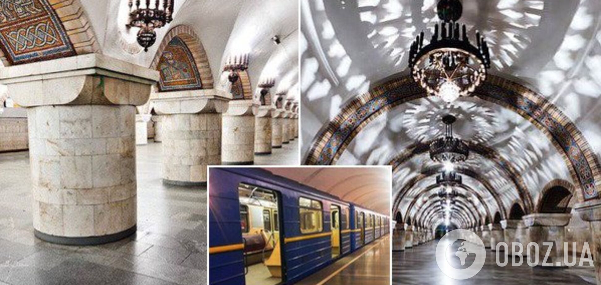 В Киеве на полтора года ограничат вход на станцию метро 'Золотые ворота'