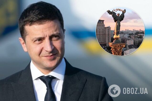 "Нова столиця України": Зеленський виступив із несподіваною заявою. Відеофакт
