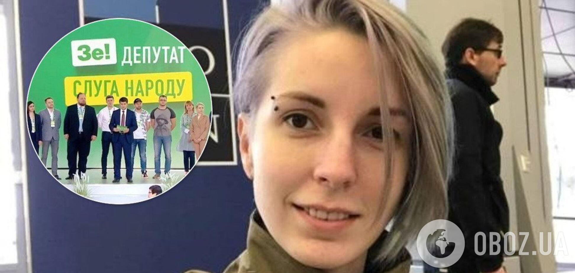 'С нами так нельзя!' 'Слуги народа' освистали выступление добровольца в Раде