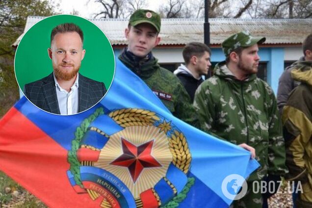 "Слугу народа" уличили в признании террористов "ЛНР": в сети разгорелся скандал