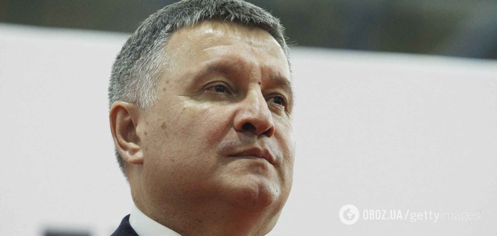 Розведення військ на Донбасі: Аваков розповів, що буде з добробатами в Золотому