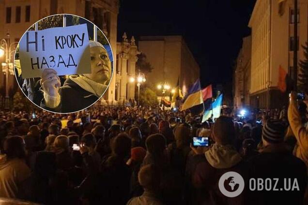 Зеленському влаштували протест проти розведення військ