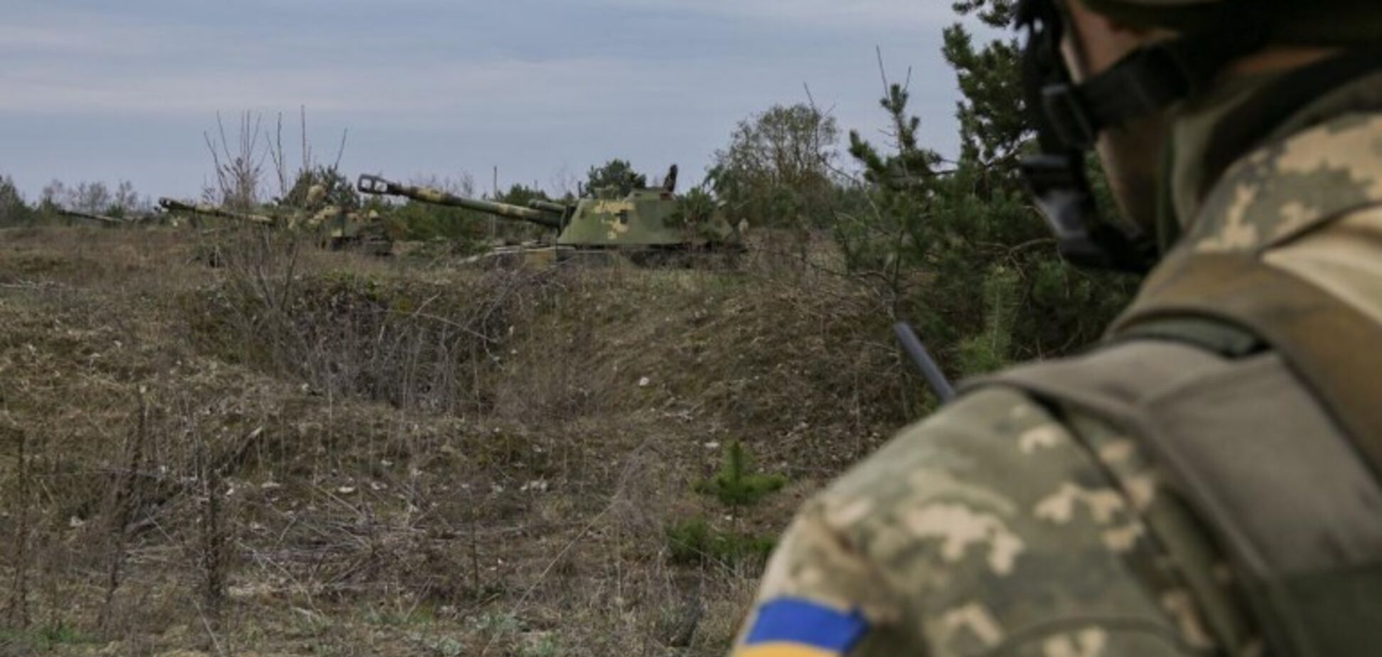 Розведення військ на Донбасі
