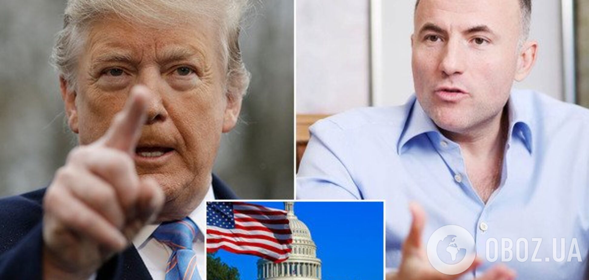 Фукс 'встрял' в международный скандал: опубликован эксклюзивный документ