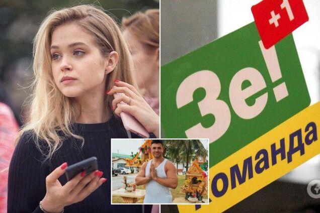 Кучма — первый президент, а в Раде 300 нардепов: модель-помощница Тищенко дала эксклюзивное интервью