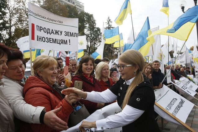 "Потрібне народне голосування!" Тимошенко закликала не допустити розпродаж землі