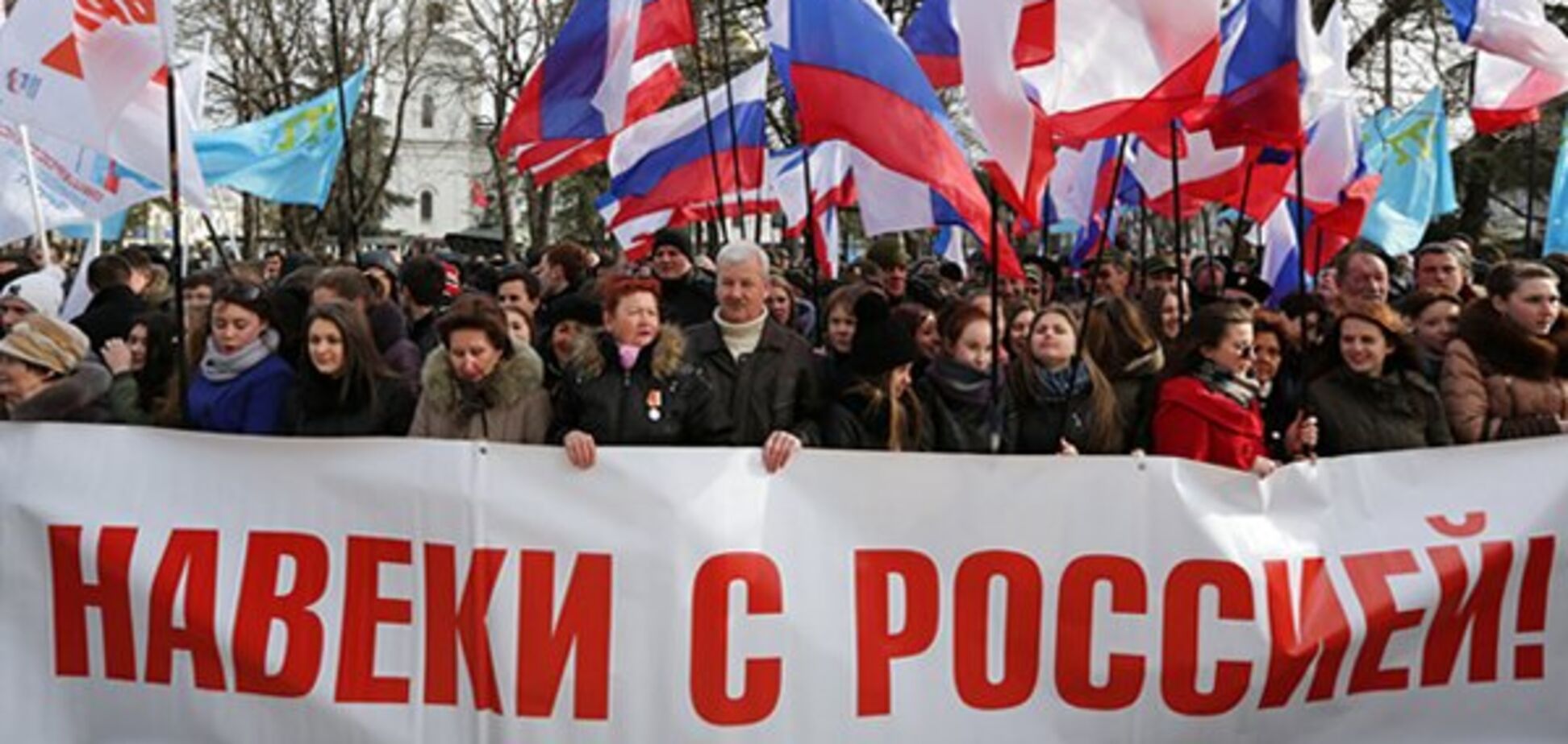 В Україні суд відпустив зрадника, який здавав Крим Росії