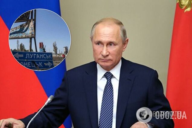 'Зеленський здав Україну': ексрадник Путіна заявив про капітуляцію країни