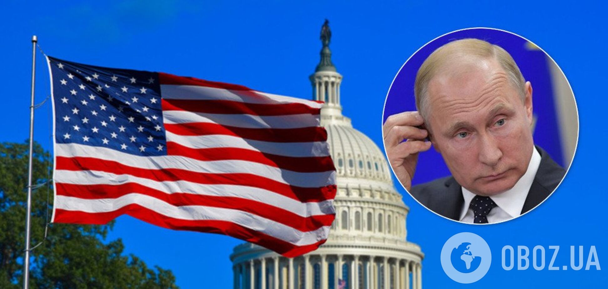 США потребовали от Путина вывода войск с Донбасса