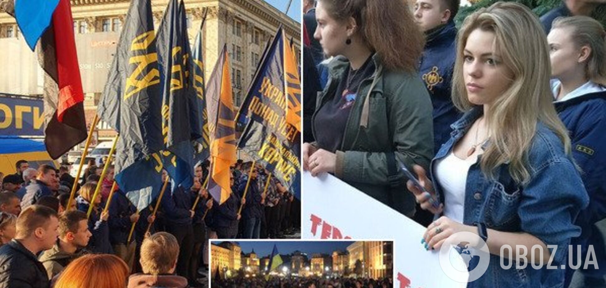 'Кремль ведет игру': Тука уличил Путина в манипуляции 'формулой Штайнмайера'