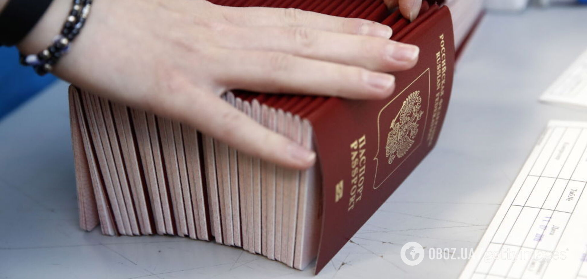 'Только Украина': Евросоюз 'отшил' путинские паспорта на Донбассе