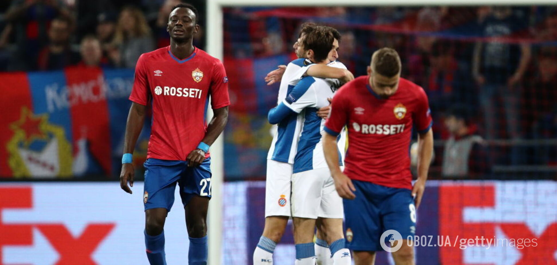 Московский ЦСКА опозорился в Лиге Европы