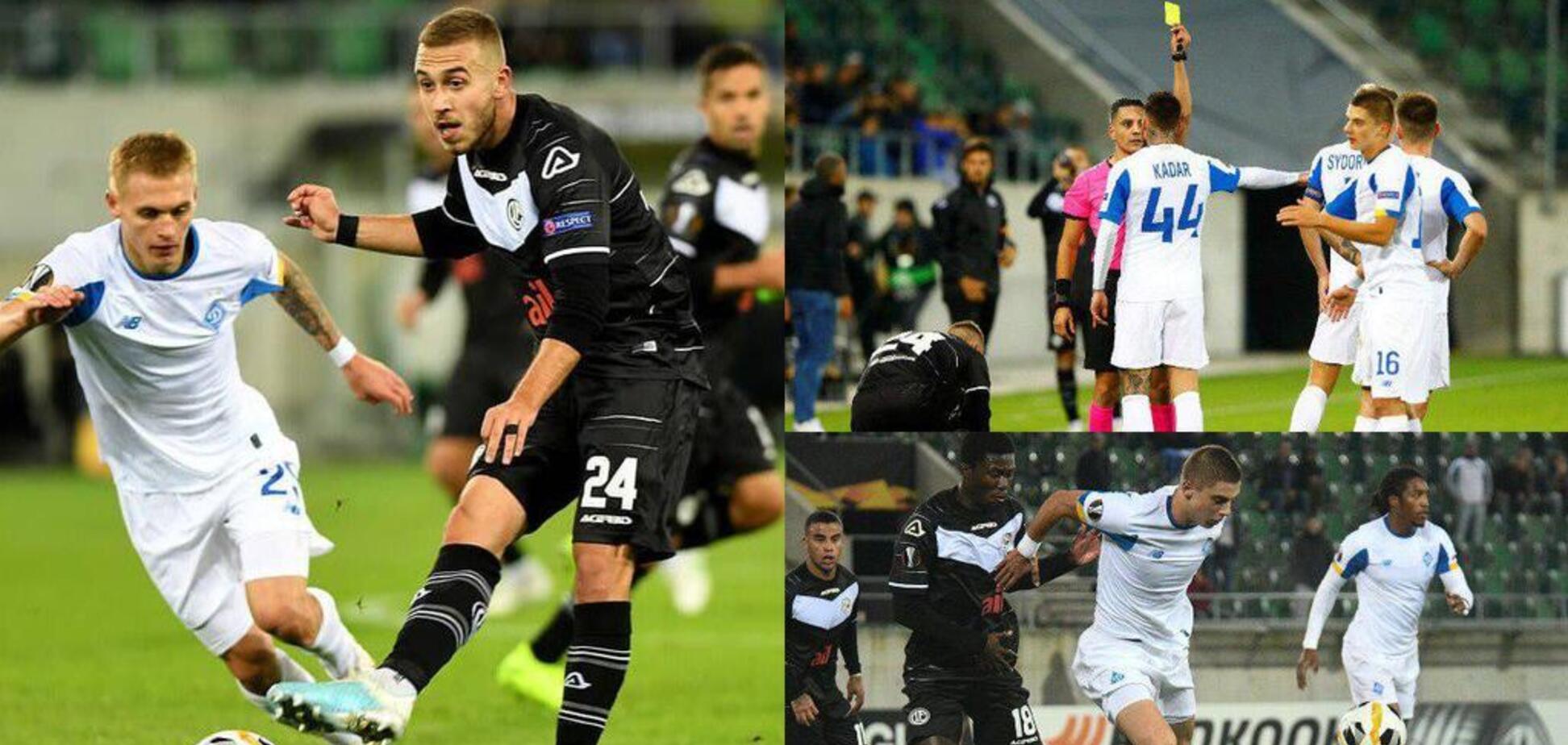 'Динамо' не смогло обыграть 'Лугано' в Лиге Европы