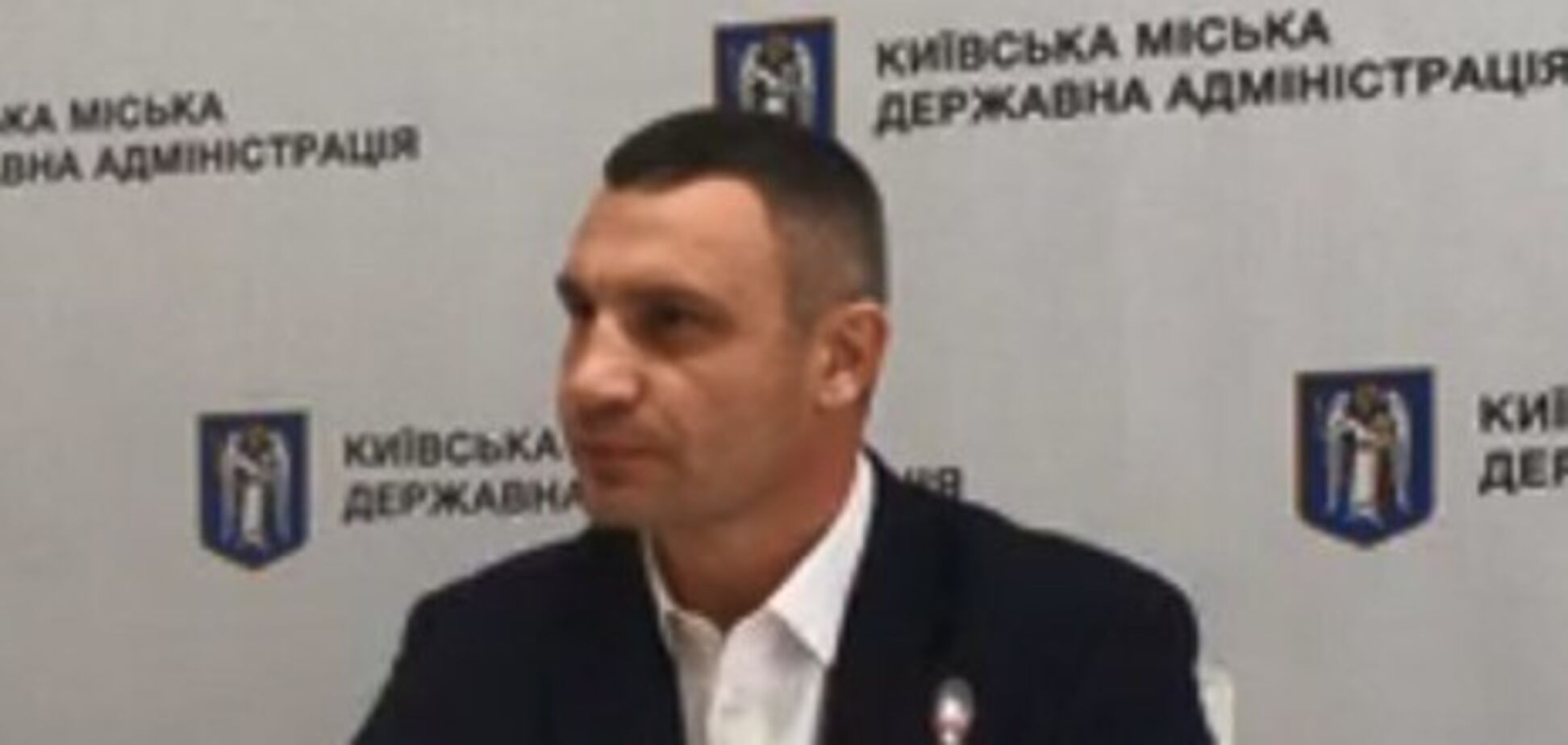 'Непутевое ноу-хау!' Кличко 'разнес' одобренный Радой закон 'О столице'