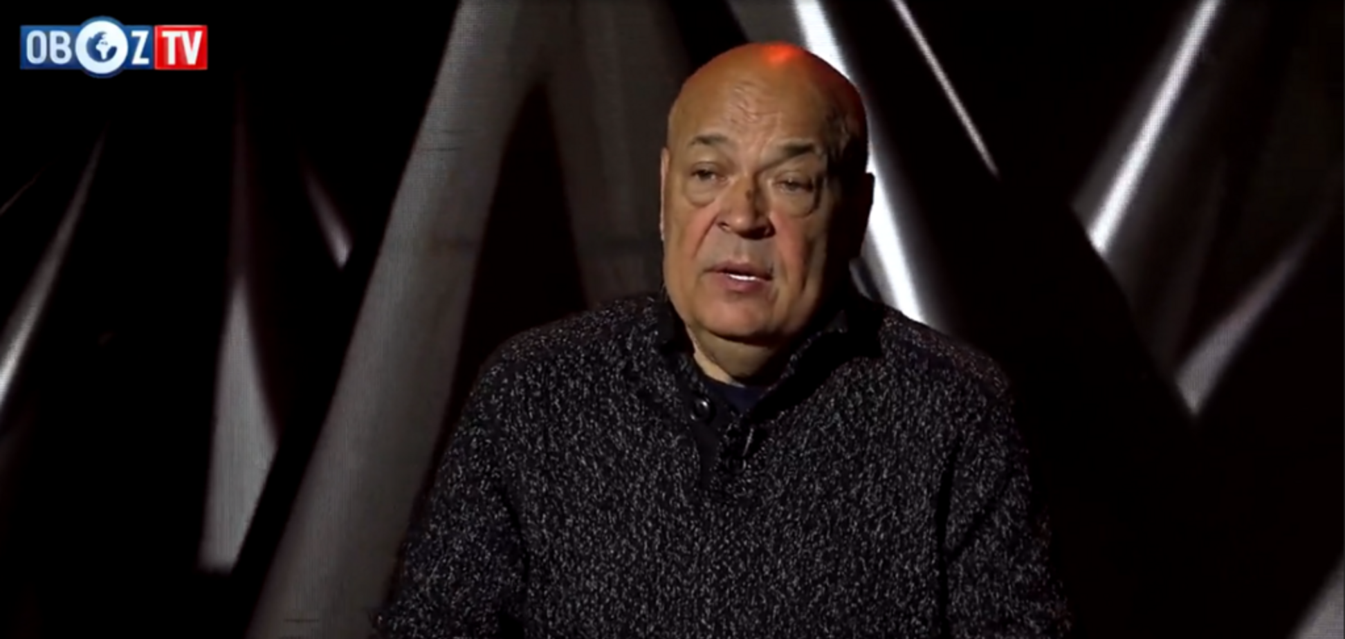 Венгрия оконфузилась с раздачей паспортов в Закарпатье: Москаль раскрыл детали