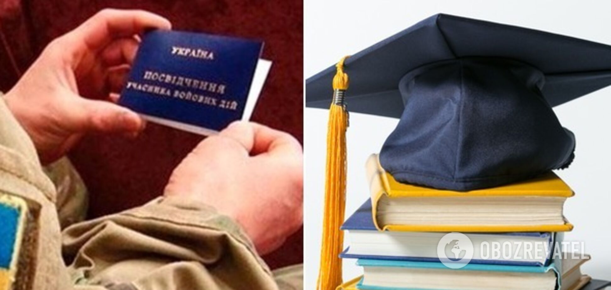 По 400 евро на учебу: на Днепропетровщине участники АТО получат гранты