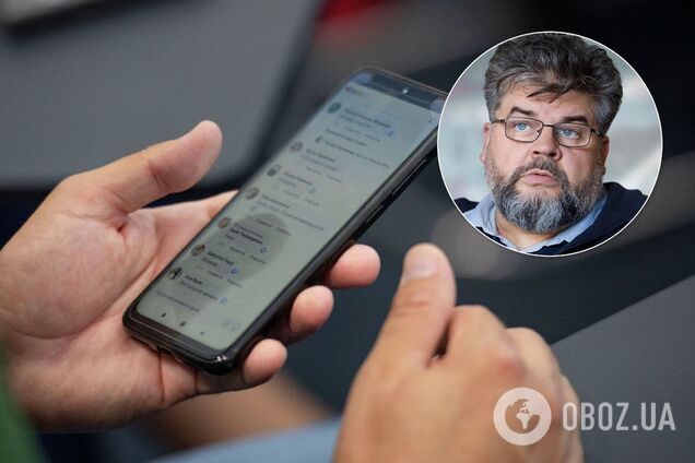 Богдан Яременко