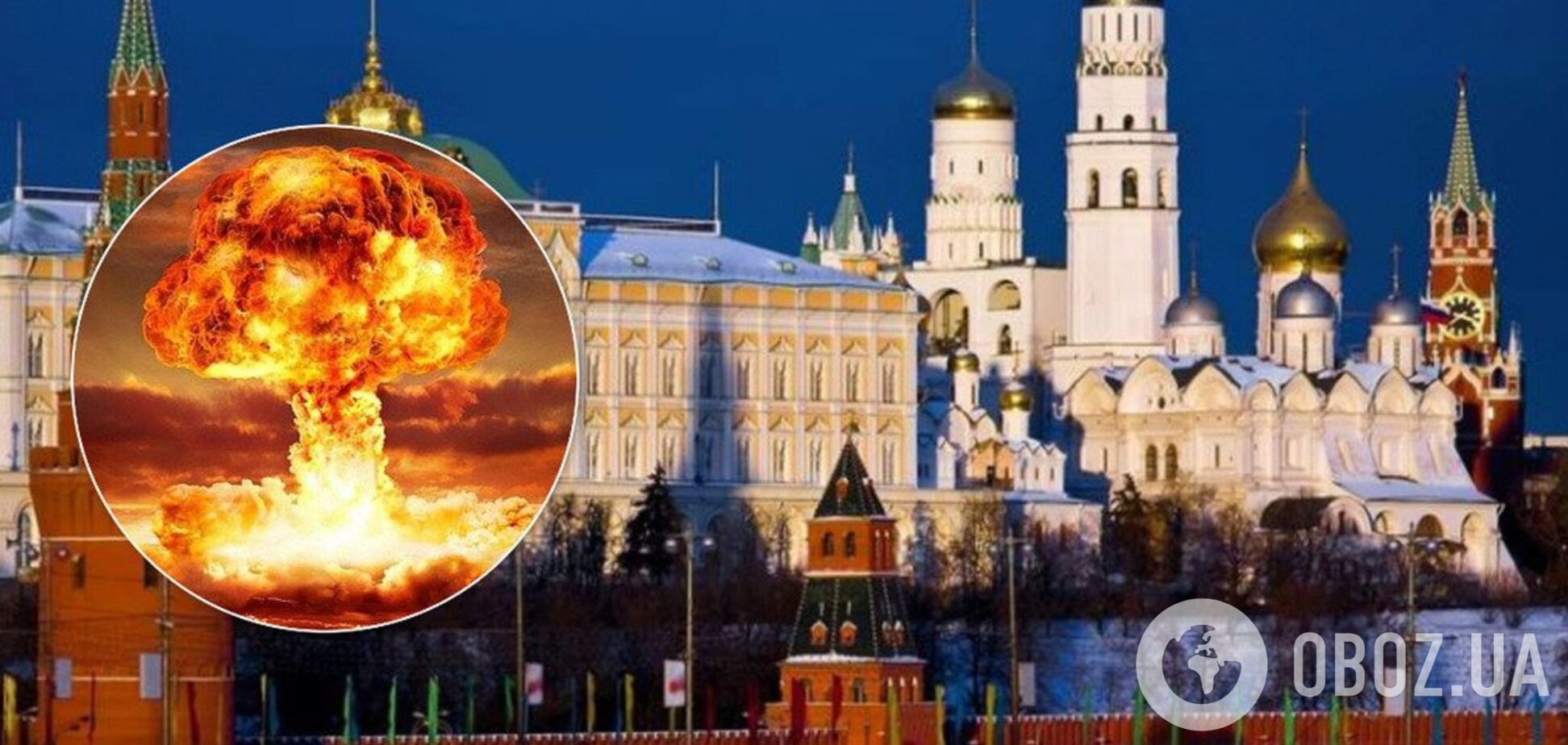 'Завтра ядерное облако будет в Кремле': названа 'страховка' Украины от удара РФ