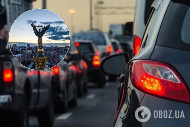 В Киеве хотят ограничить движение в шести районах