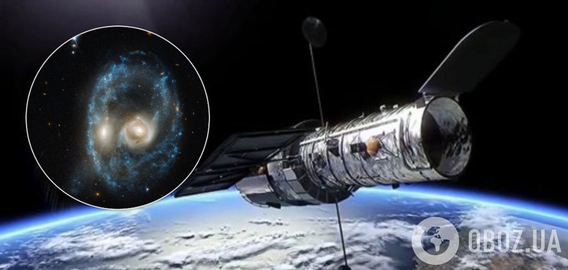'Хаббл' заснял жуткое 'лицо' в космосе