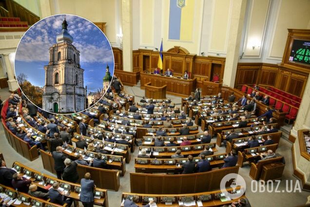 Рада переименовала Переяслав-Хмельницкий