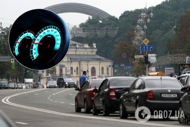 Названы улицы Киева, где снизят скорость движения до 50 км/ч
