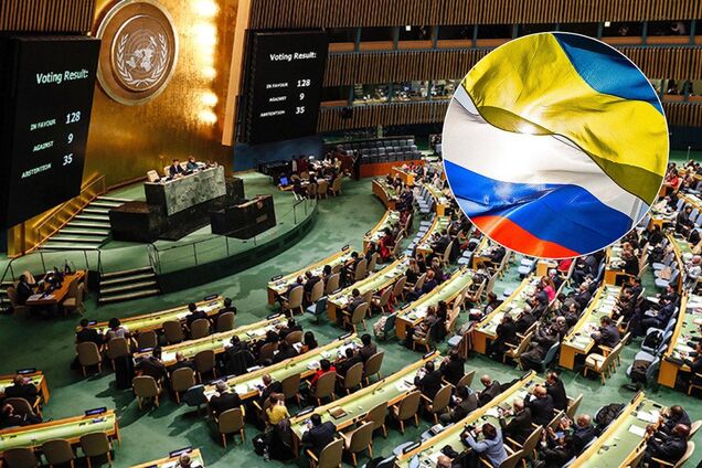 "Война и агрессия": Украина "размазала" Россию в ООН