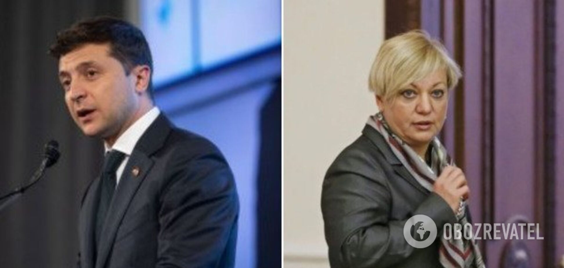 'Парасолька в $40 мільярдів': Гонтарева розповіла про причини успіху команди Зеленського