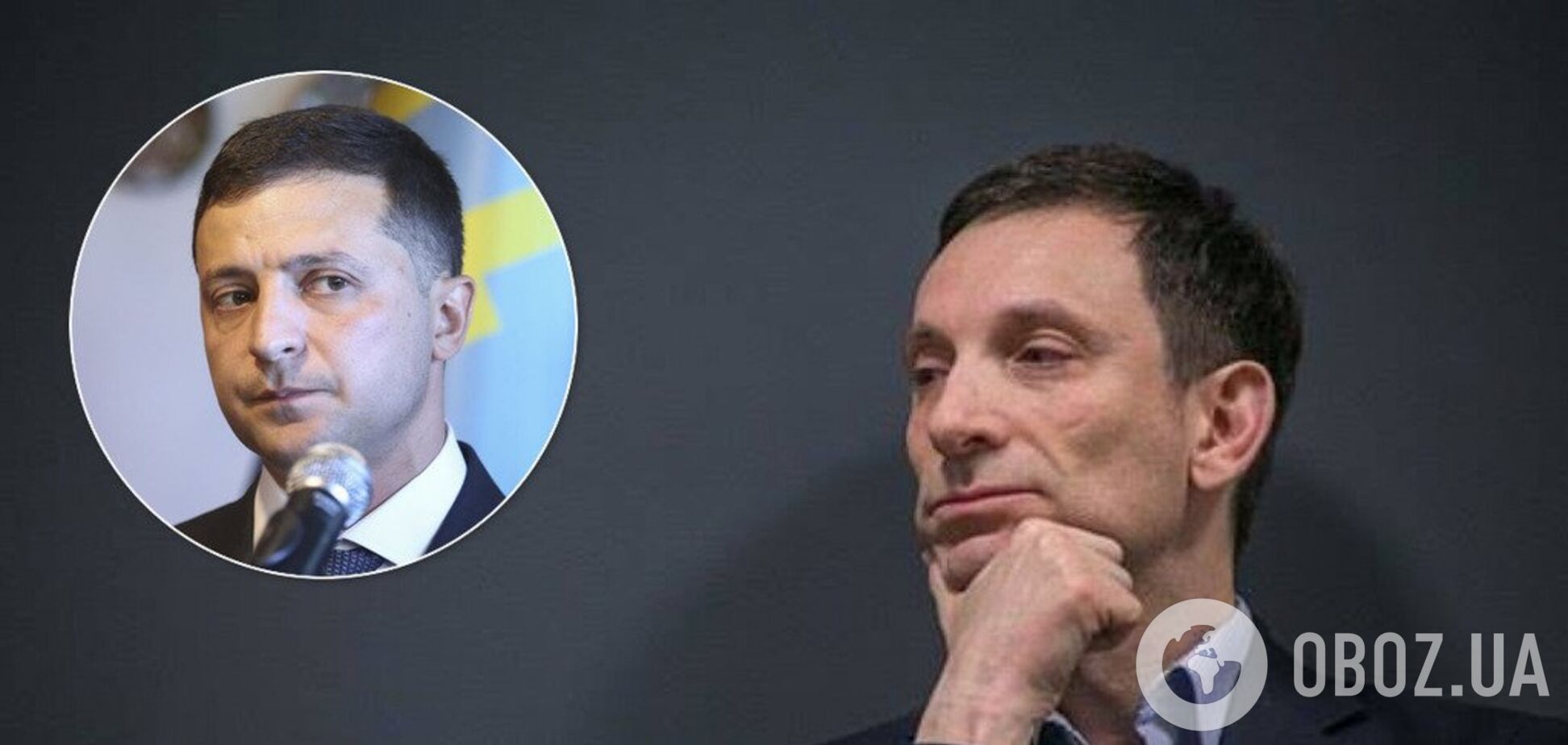 Виталий Портников