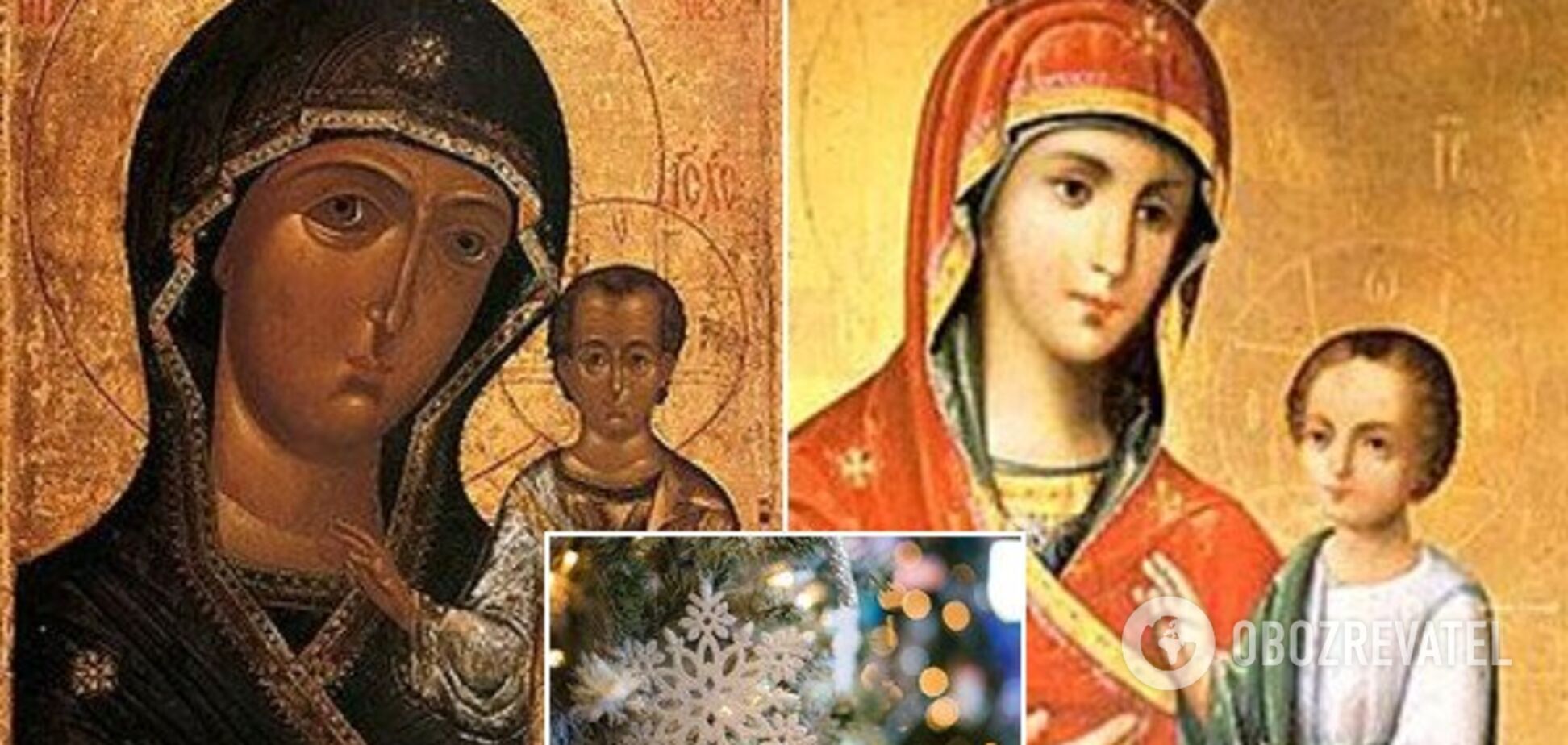 Церковный календарь: религиозные праздники в ноябре 2019