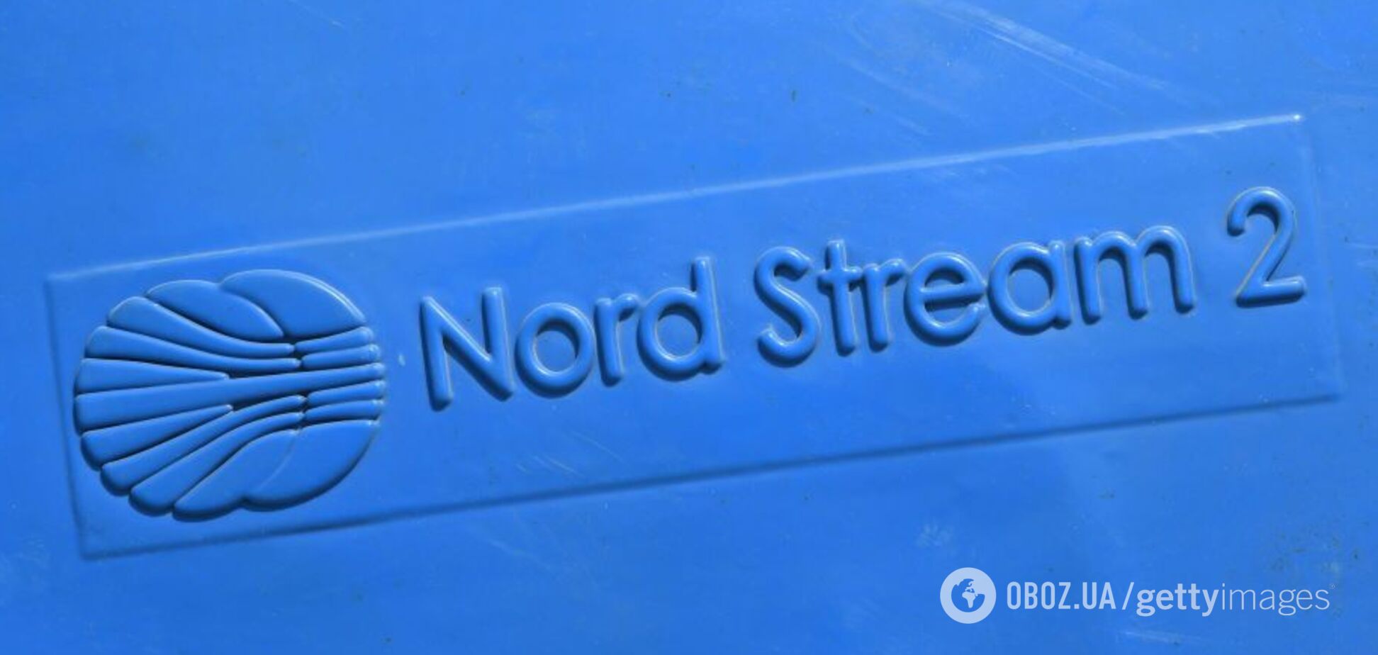 'Мы ждали!' Украина отреагировала на предательство Дании по газопроводу Путина