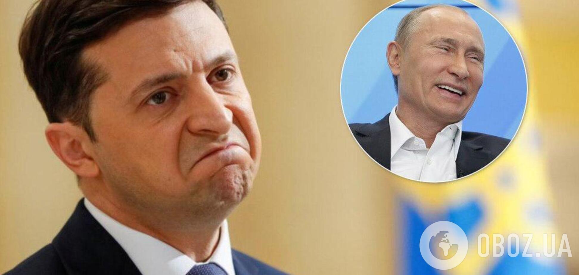 'Дивлячись один одному в очі': Зеленський зробив заяву про Путіна