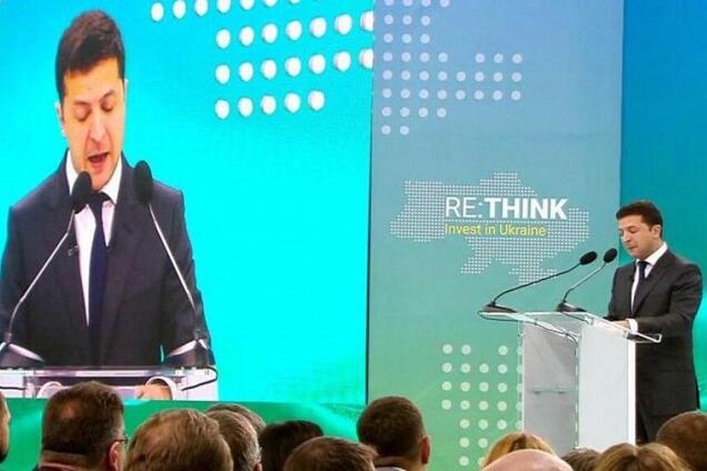 "Как страшный диагноз и Apple в гараже": Зеленский удивил своей презентацией Украины