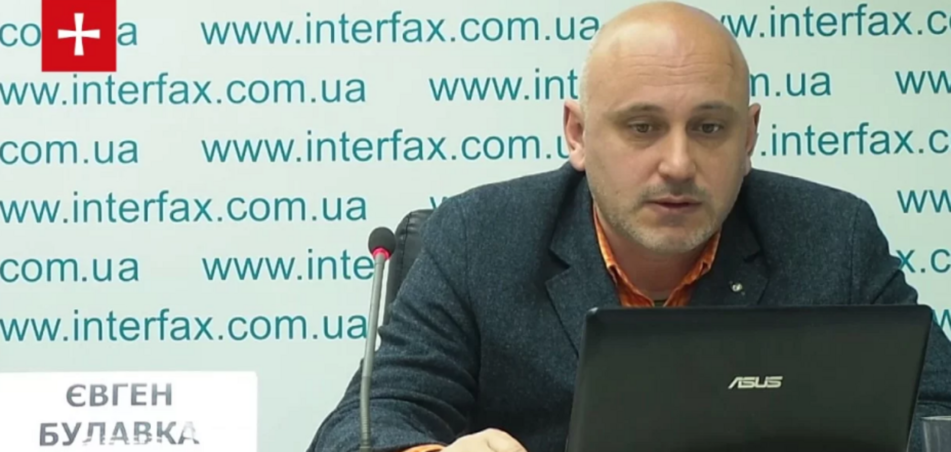 Работу финансового комитета следовало бы приостановить до выяснения всех деталей коррупционного скандала - Булавка