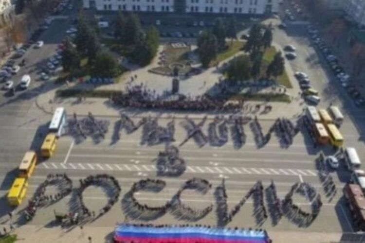 Картинки по запросу Неудобные вопросы, или "Наши" люди в ОРДЛО 30 октября 2019, 12:19