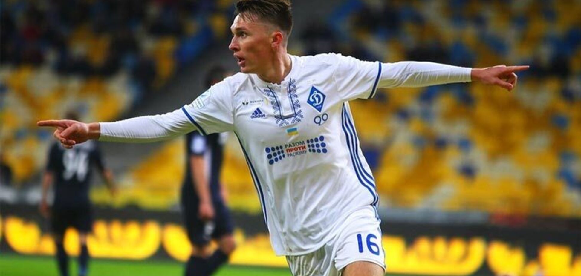 Капітан 'Динамо' забив фантастичний 'радіокерований' гол 'Шахтарю' - опубліковано відео