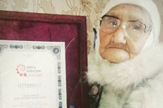 Померла найстаріша людина у світі. Фото